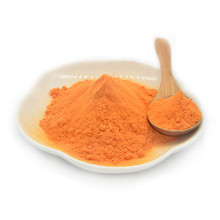 Годжи Polysacchri в LBP/ Goji Extract